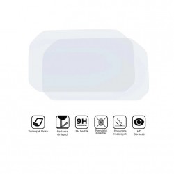 9H Nano Фолија за BMW R1300GS - фолија за заштита на дисплеј